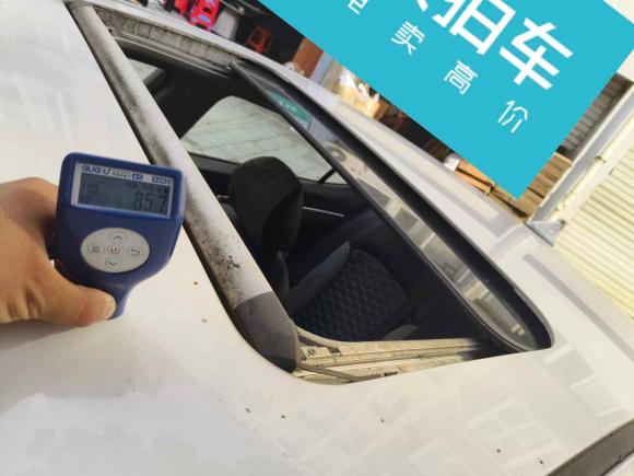 [宁波·浙B] 二手现代领动2016款 1.6L 自动智炫·精英型