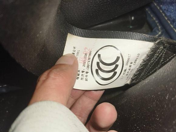 [深圳·粤B] 二手五十铃D-MAX2021款 1.9T自动四驱柴油Global畅领型RZ4E