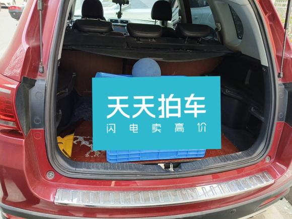 [济南·鲁A] 二手哈弗哈弗H62014款 运动版 1.5T 手动两驱精英型