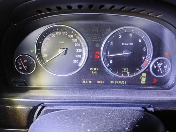 [济南·鲁A] 二手宝马宝马5系2012款 523Li 豪华型