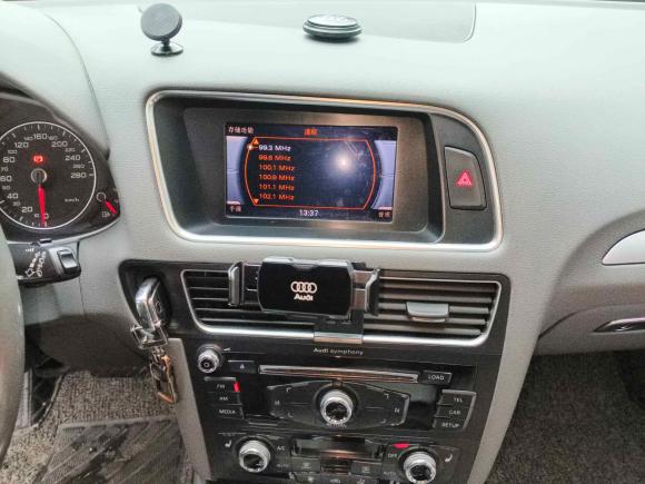 [嘉兴·浙F] 二手奥迪奥迪Q52015款 40 TFSI 技术型