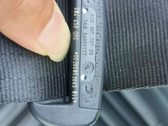 [杭州·浙A] 二手斯柯达速派2016款 TSI330 DSG智行版