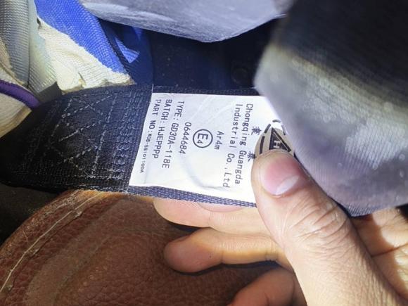 [杭州·浙A] 二手开瑞开瑞K602017款 1.5L 手动旗舰型