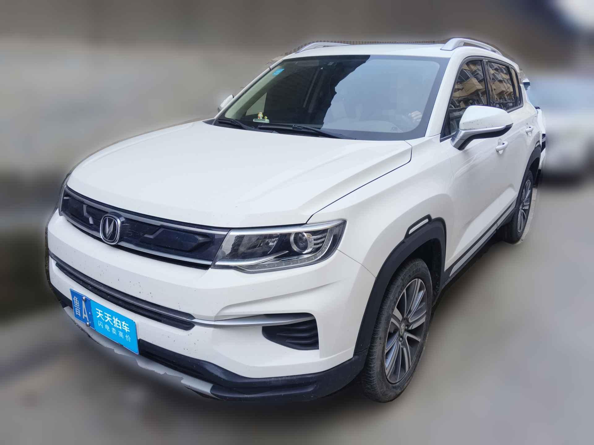 [济南·鲁A] 长安长安CS35PLUS2019款 1.6L 手动畅联版