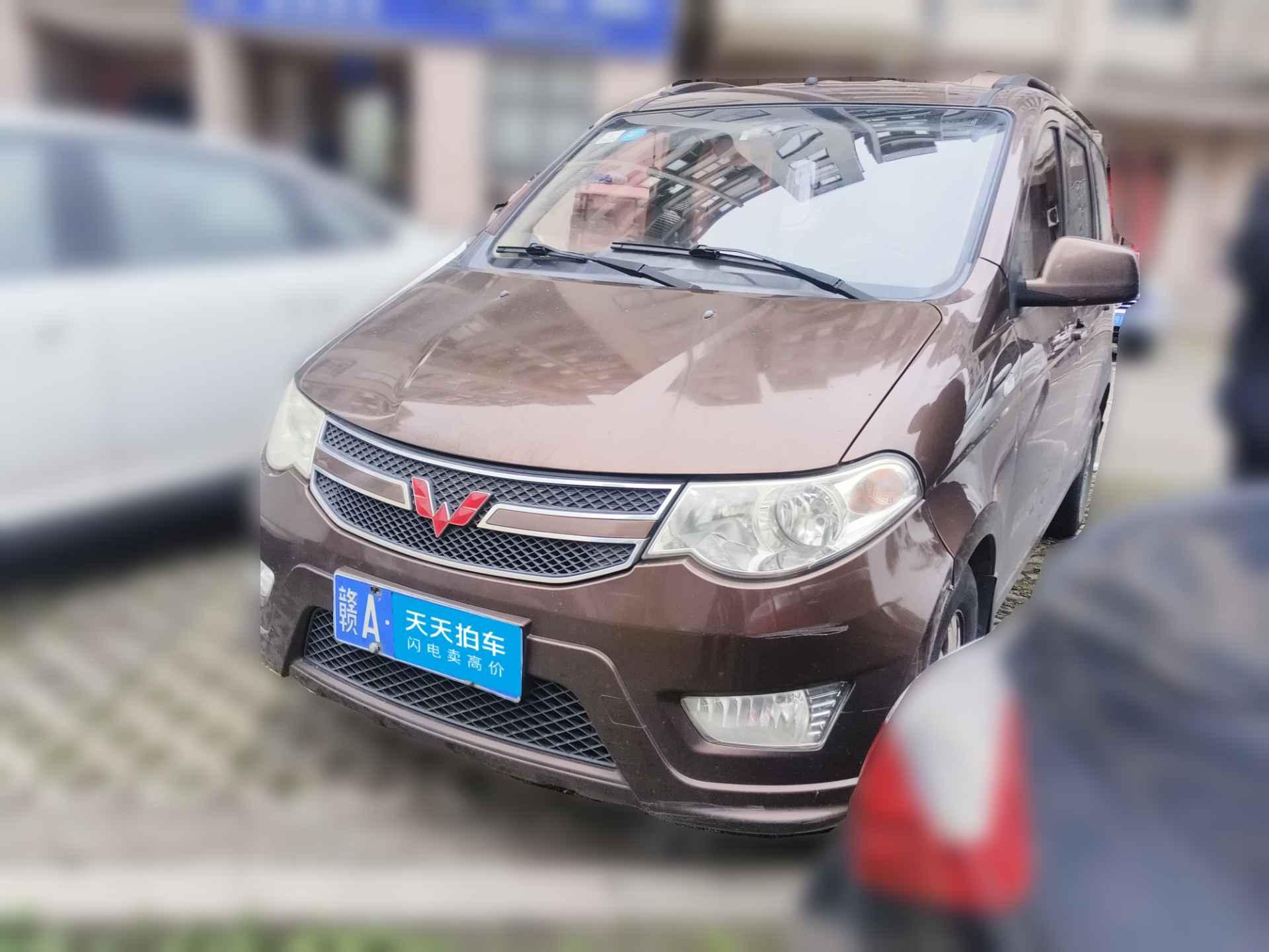 [台州·赣A] 五菱汽车五菱宏光2018款 1.5L 经典款S基本型