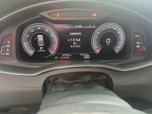 [南通·辽A] 二手奥迪奥迪A6L2020款 40 TFSI 豪华致雅型