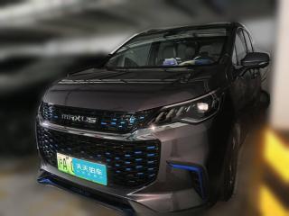 上汽大通MAXUS上汽大通MAXUS EUNIQ 52020款 1.3T PLUG IN 豪华版「上海二手车」「天天拍车」