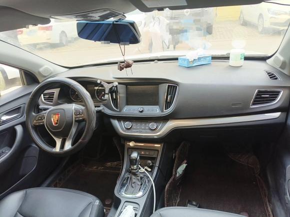 [合肥·皖A] 二手荣威荣威3602018款 PLUS 1.5L 自动尊享版