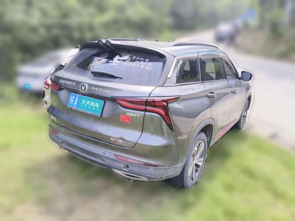 [合肥·皖A] 二手长安长安CS75 PLUS2020款 1.5T 自动豪华型