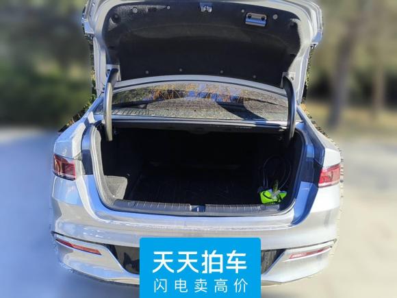 [青岛·鲁B] 二手比亚迪秦PLUS2024款 荣耀版 DM-i 55KM领先型