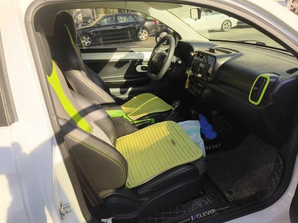 [上海·沪A] 二手荣威科莱威CLEVER2020款 都市风尚版