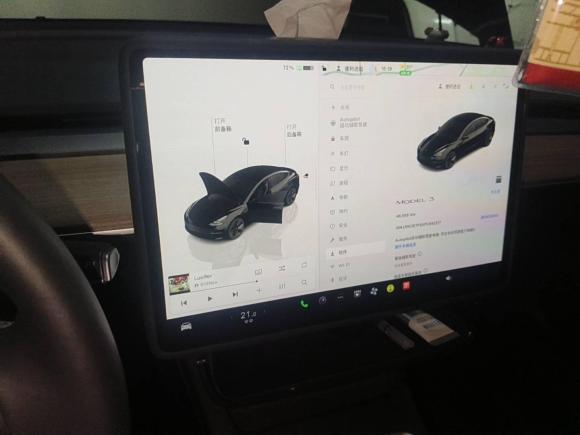 [杭州·浙A] 二手特斯拉Model 32022款 后轮驱动版