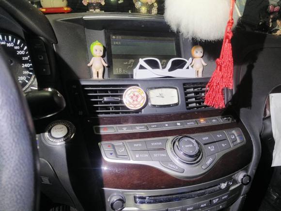 [上海·沪G] 二手英菲尼迪英菲尼迪Q702013款 Q70L 2.5L 舒适版