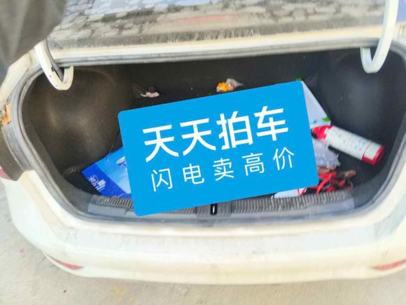 [青岛·鲁U] 二手荣威荣威i52019款 1.5L 自动4G互联领豪版