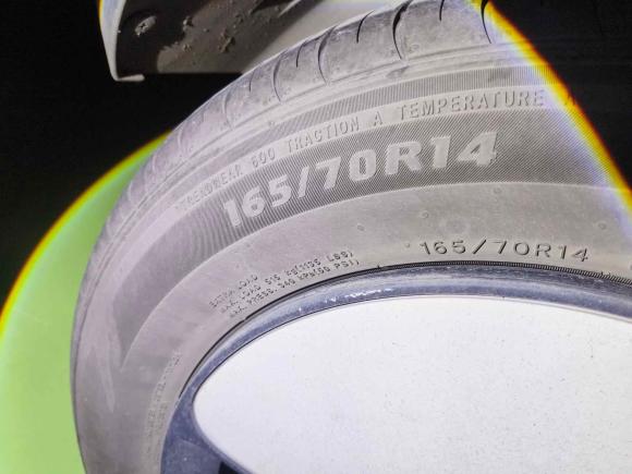 [济南·鲁A] 二手长安长安Lumin2022款 210km 香甜款