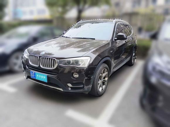 宝马宝马X32014款 xDrive20i X设计套装「南通二手车」「天天拍车」