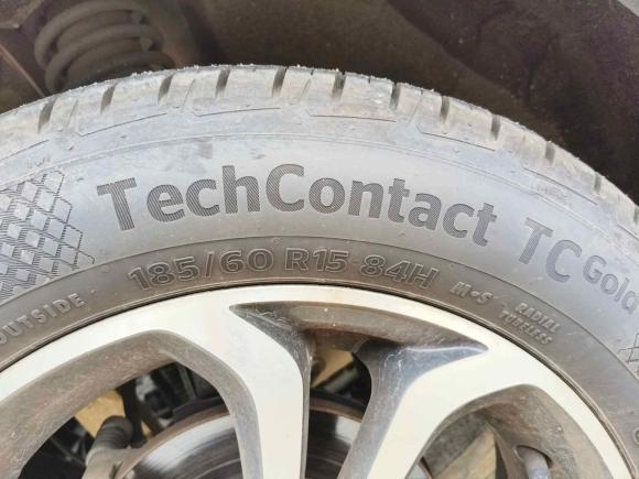 [武汉·鄂A] 二手奇瑞新能源小蚂蚁2021款 15万蚁粉款 蚁潮版 磷酸铁锂