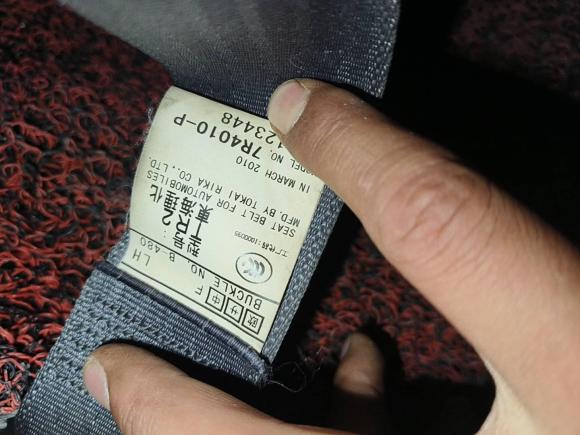 [西安·陕A] 二手斯巴鲁森林人2010款 2.5XS 自动豪华版