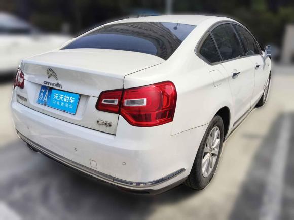 [南京·苏A] 二手雪铁龙雪铁龙C52014款 1.6T 自动尊享型