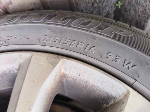 [广州·粤A] 二手大众迈腾2012款 改款 1.8TSI 豪华型