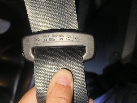 [杭州·浙A] 二手雪铁龙雪铁龙C4L2014款 1.6THP 智驱版 自动劲智型