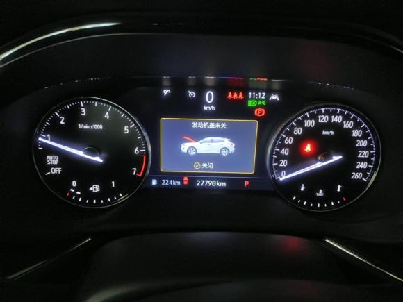 [成都·川M] 二手别克昂科威2021款 昂科威Plus 652T 五座豪华型