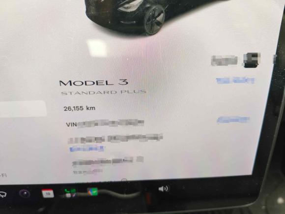 [上海·沪A] 二手特斯拉Model 32020款 改款 标准续航后驱升级版