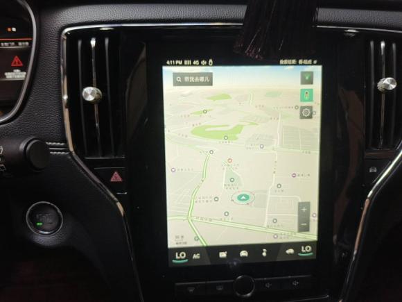 [深圳·粤B] 二手荣威荣威RX5新能源2017款 eRX5 50T 混动互联尊贵旗舰版