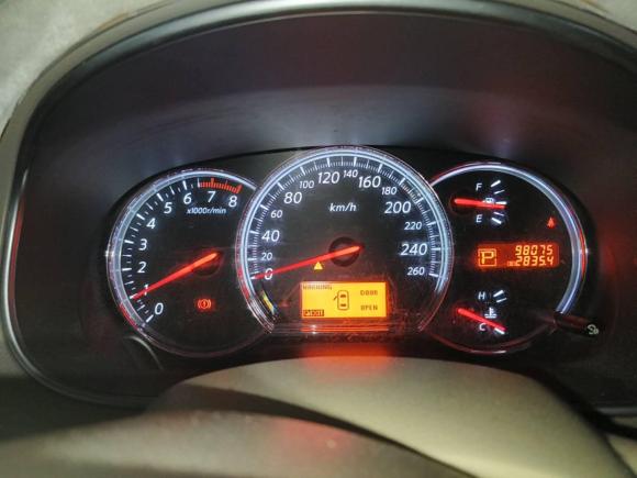 [广州·粤A] 二手日产天籁2008款 2.5L XL领先版