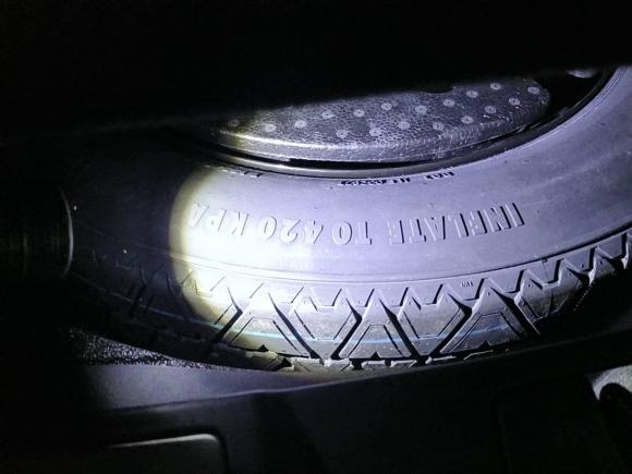 [上海·沪J] 二手路虎揽胜极光2020款 249PS R-DYNAMIC SE 运动科技版