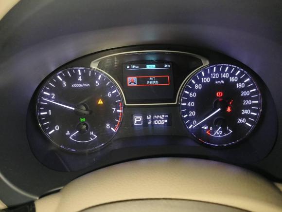 [成都·川A] 二手日产天籁2013款 2.0L XL舒适版