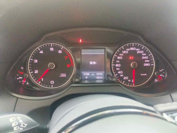 [杭州·浙A] 二手奥迪奥迪Q52017款 Plus 40 TFSI 技术型