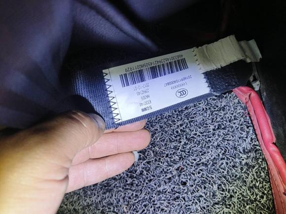 [杭州·川W] 二手宝骏宝骏5102017款 1.5L 自动豪华型