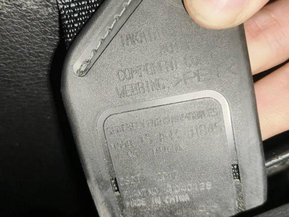 [广州·粤A] 二手本田奥德赛2017款 2.4L 至尊版