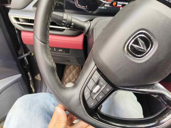 [上海·鄂A] 二手长安长安CS75PLUS2021款 2.0T 自动领航型