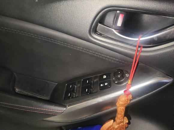 [宁波·皖F] 二手马自达阿特兹2015款 2.5L 蓝天运动版