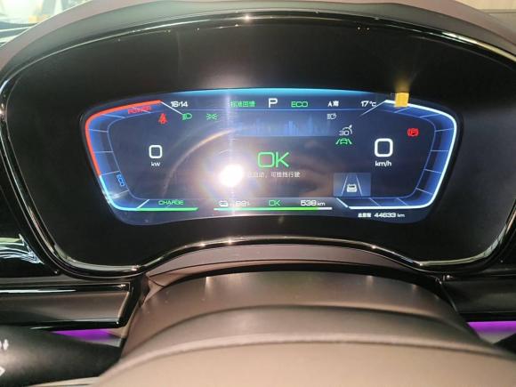 [青岛·鲁B] 二手比亚迪汉2023款 EV 冠军版 605KM前驱尊贵型