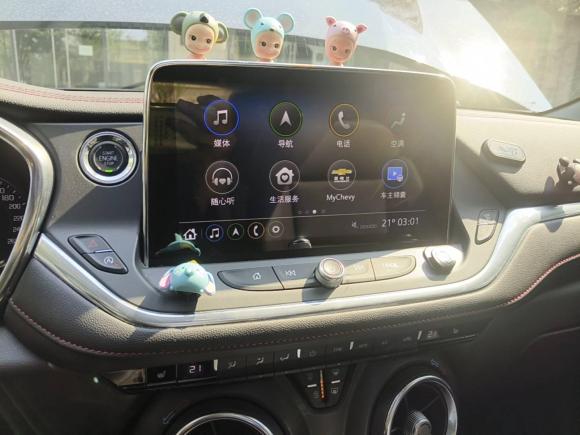 [杭州·粤A] 二手雪佛兰开拓者2020款 Redline 650T 7座 霆版