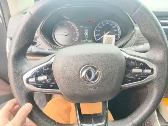 [金华·浙G] 二手东风锐骐72023款 2.3T手动四驱柴油标准型长货箱