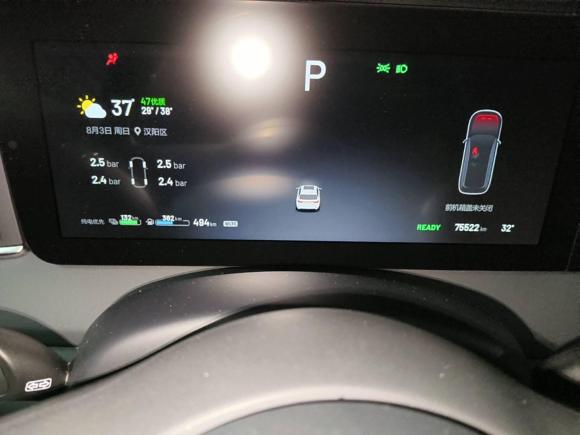 [武汉·鄂A] 二手理想汽车理想ONE2021款 增程6座版