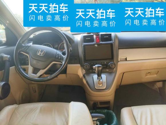 [嘉兴·浙F] 二手本田本田CR-V2010款 2.4L 自动四驱尊贵版
