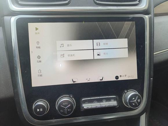 [合肥·皖A] 二手领克领克012018款 2.0T 两驱型+版