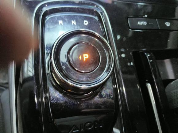 [嘉兴·浙C] 二手埃安AION S Plus2022款 70 智领版