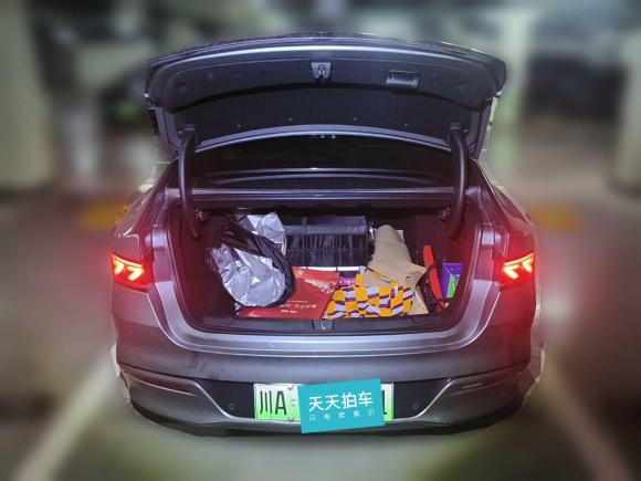 [成都·川A] 二手比亚迪秦PLUS2021款 DM-i 120KM 旗舰型