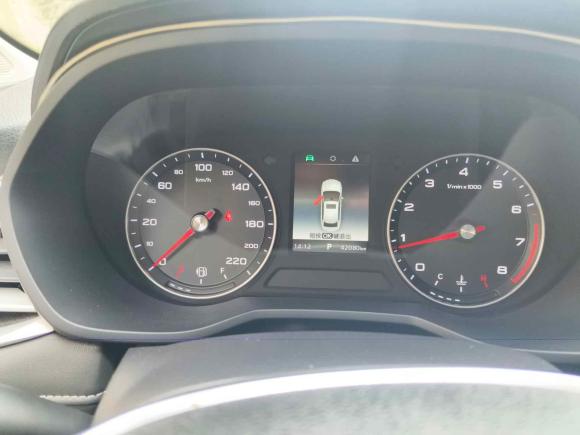 [上海·沪C] 二手荣威荣威i52020款 1.5L 自动4G互联领豪版