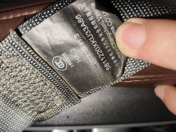 [武汉·鄂F] 二手魏牌魏牌 VV72019款 升级款 2.0T 超豪型 国V