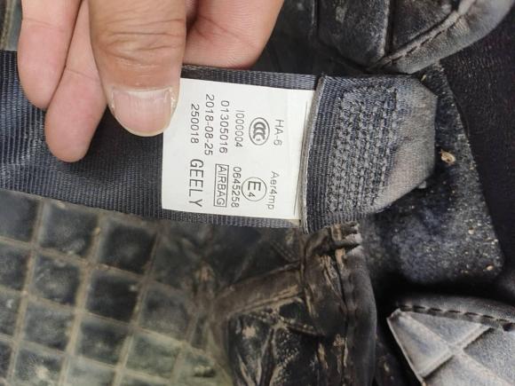 [义乌·浙G] 二手吉利汽车帝豪2018款 1.5L CVT向上互联版