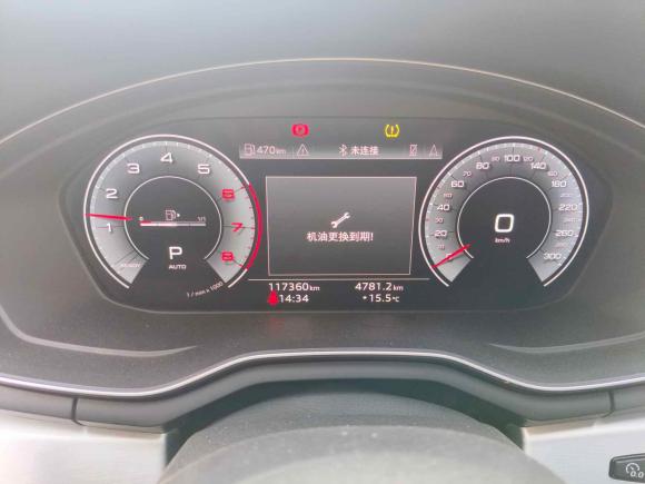 [西安·陕U] 二手奥迪奥迪A4L2020款 35 TFSI 时尚动感型