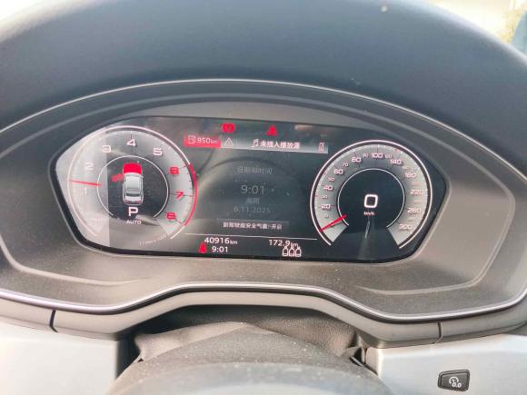 [青岛·鲁U] 二手奥迪奥迪A4L2022款 40 TFSI 时尚动感型