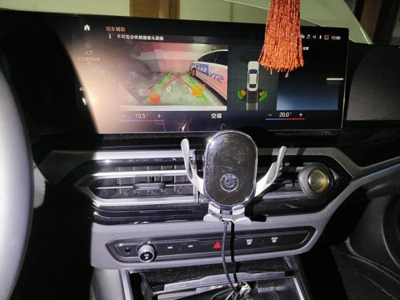 [上海·沪A] 二手宝马宝马i32022款 eDrive 35 L